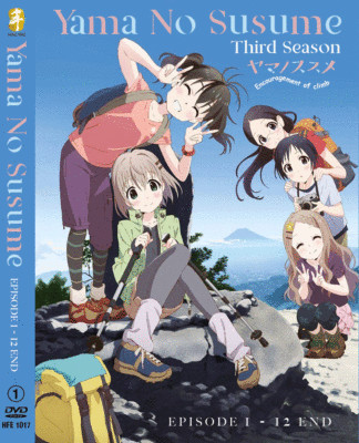 DVD ANIME Yama No Susume ~Staffel 3~ Band 1-12 Ende englischer Untertitel Reg...