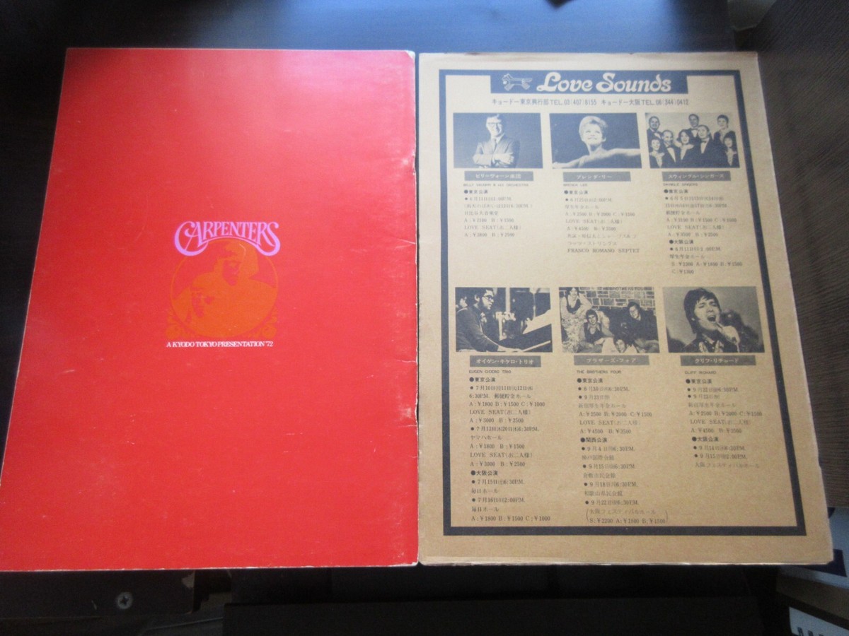 1972年 カーペンターズ初来日 ツアーパンフレット Carpenters 1972 Japan Tour Book Concert Program w Flyer Ricard