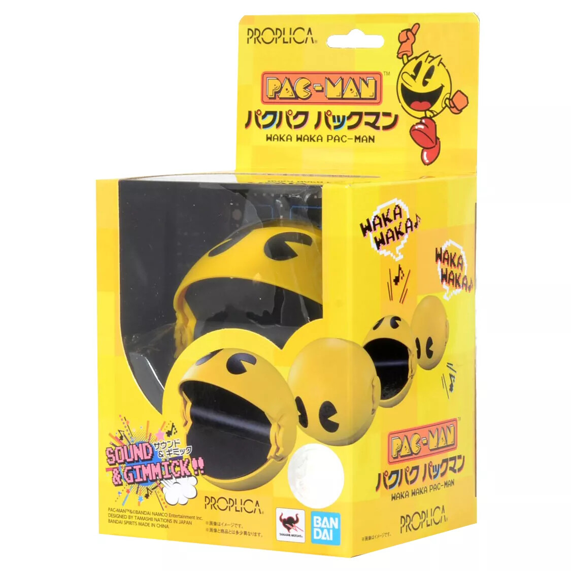 バンダイスピリッツPROPLICA パクパクパックマン PACMAN PROPLICA PAC-MAN with Sound Waka Waka Bandai Tamashii