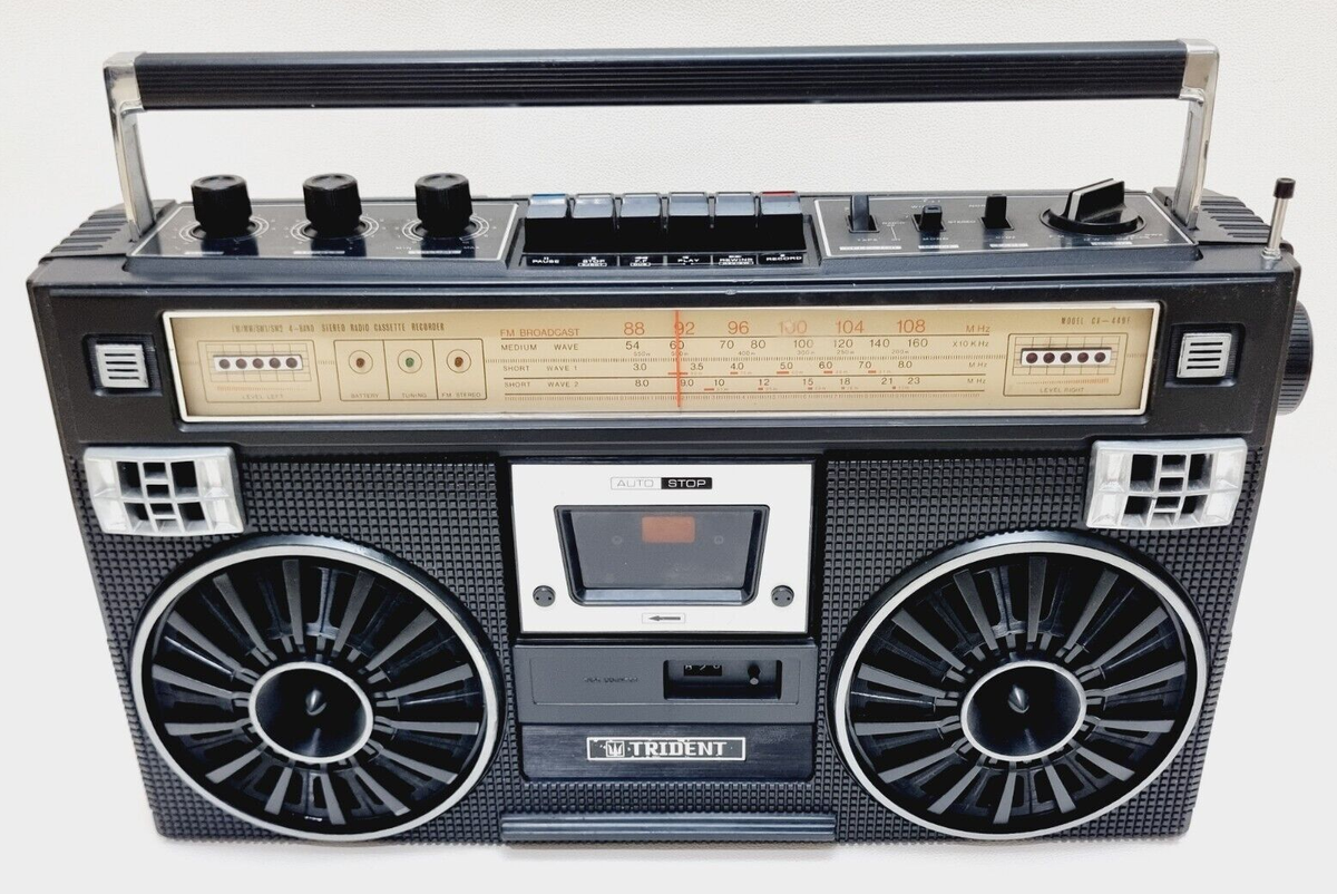 Vintage Trident Boombox CX-449F Cassette Player 🌈 Super Rare