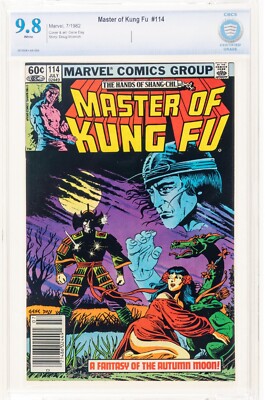 Master of Kung Fu #114 NEWSSTAND (Marvel, 1982) 9.8 NM/MT CBCS White pages  cgc