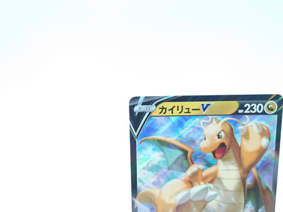 Dragonite V Pokemon GO 049/071 RR s10b Near Mint Japanese Pokemon
