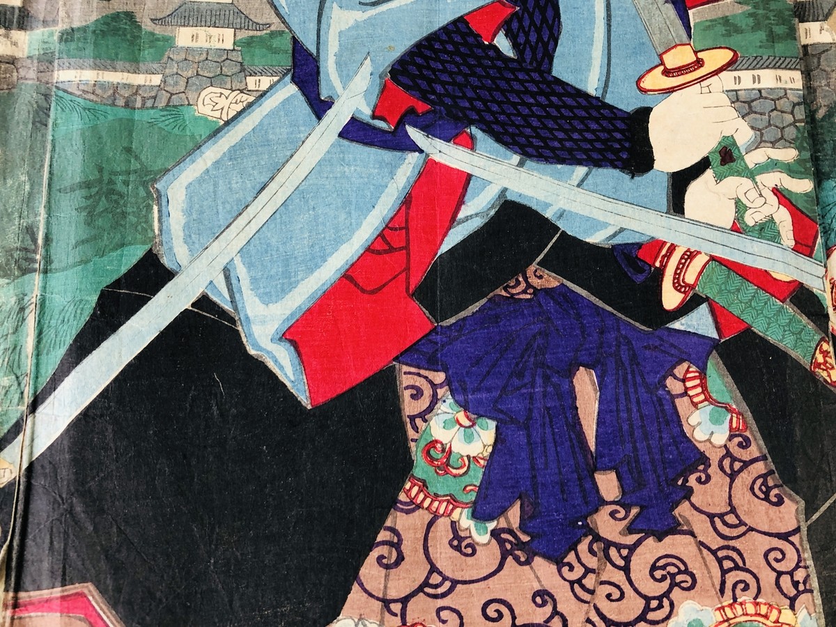 Y7150 WOODBLOCK PRINT Chikanobu triptych Kabuki sunrise Japan