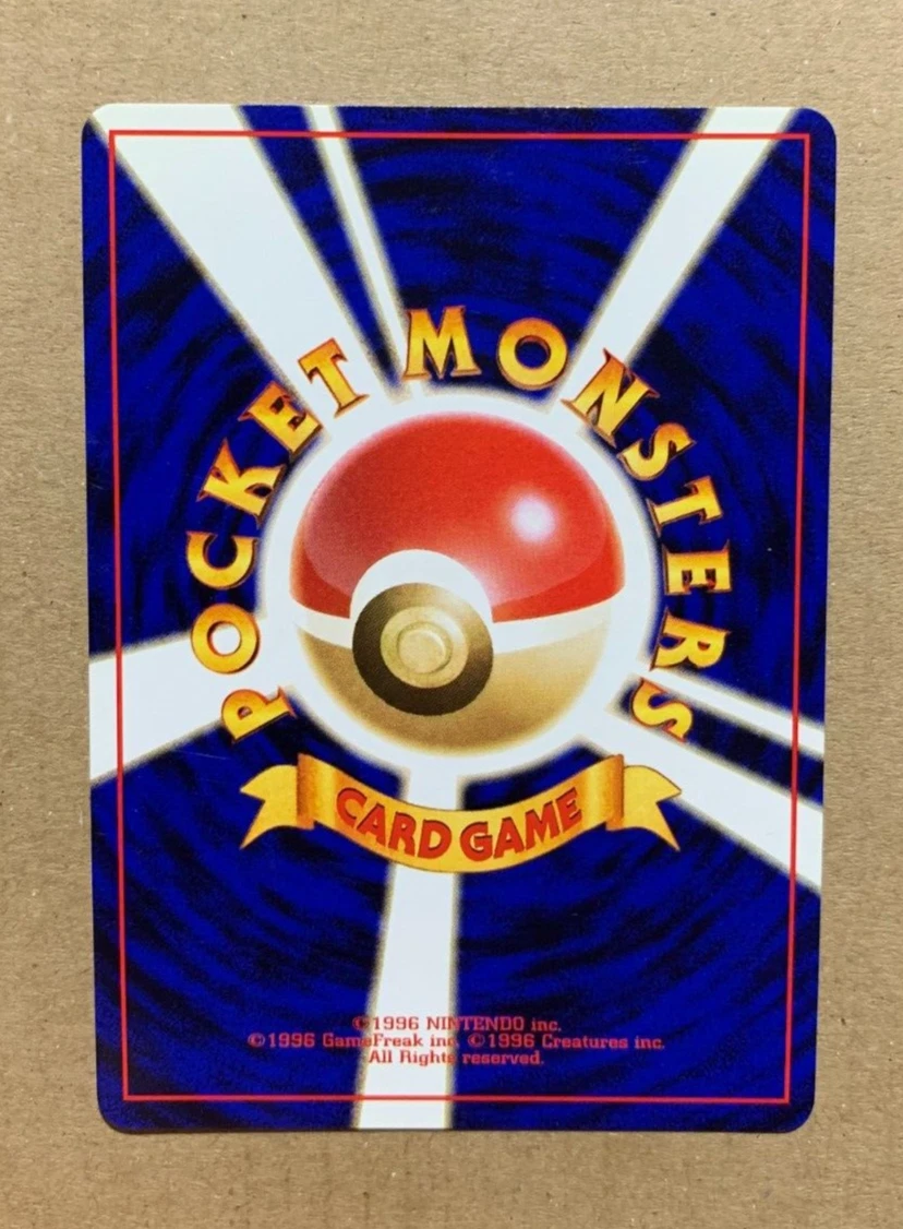 Japanese Tickling Machine - Gym Challenge - Uncommon Pokemon Card - NMM |  eBay