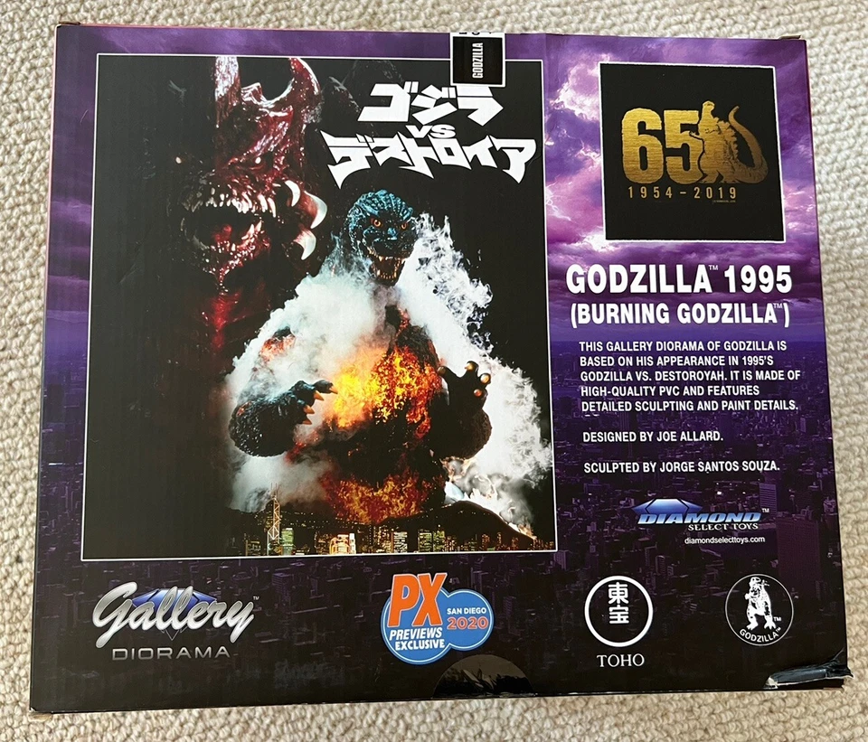 Galería Diorama Burning Godzilla 1995. Godzilla Va Destroys. Nueva caja sellada Foto 3 de 4