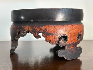 Vintage Asian Carved Wood Stand / Pedestal Japan / China Decorative Art Antique