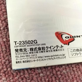 QUINTET Code R SEGA SATURN Software