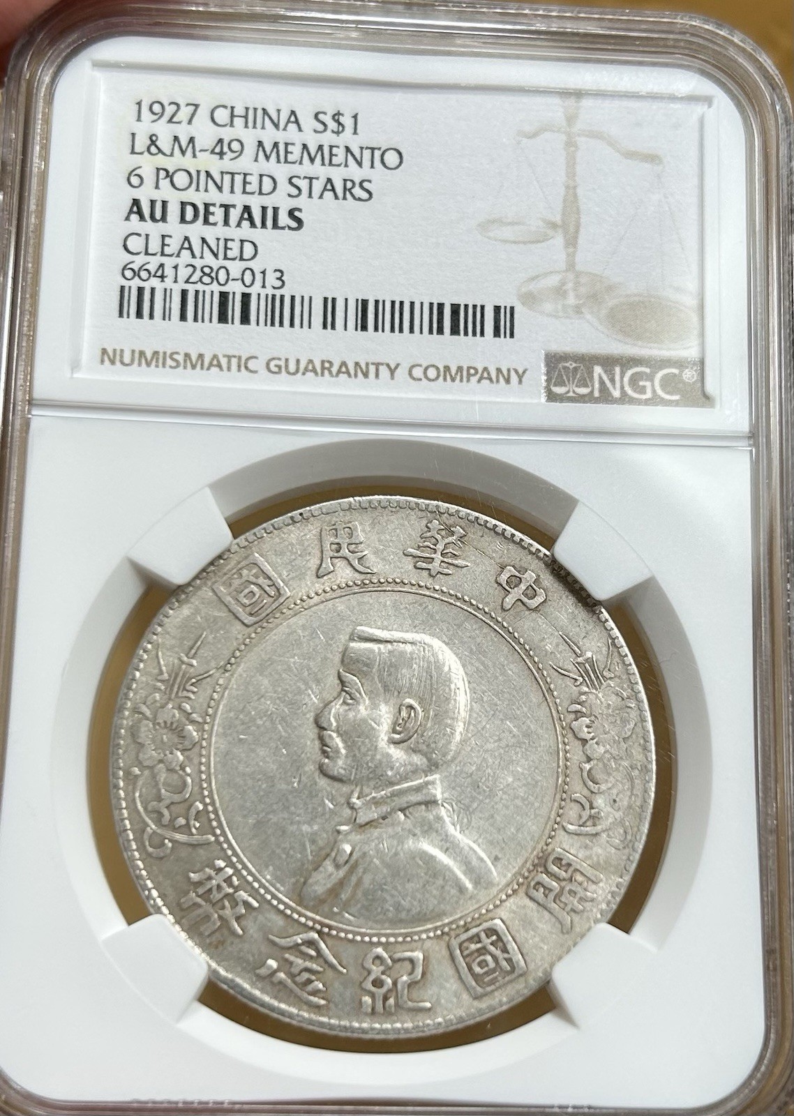 Foto 1 di 2