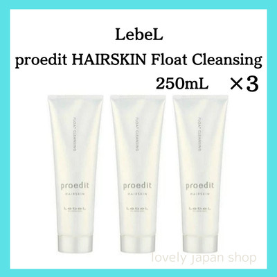 LebeL proedit HAIRSKIN Float Cleansing [250mL×3] Scalp Care Made in Japan