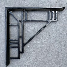 Shelf Brackets (Pair) Geometrical Design, Heavy Duty Metal,  209x209mm (8.25")