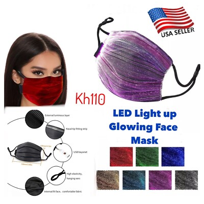 LED Light Up Face Mask 7 Colors Filter Glitter Bling Rechargeable Glowing Mask