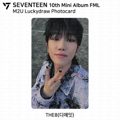 Seventeen 10th Mini Album FML Lucky Draw Photocard M2U PS SW