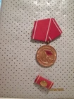 GDR Germany Medal for Excellent Performance in the GDR Combat Groups