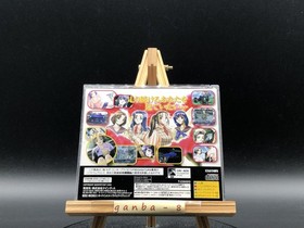 Code R (Sega Saturn,1998) from japan