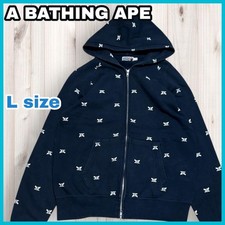 A Bathing Ape Vintage Navy Double Zip Hoodie All Over Pattern L Cotton
