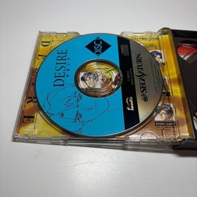 Sega Saturn DESIRE