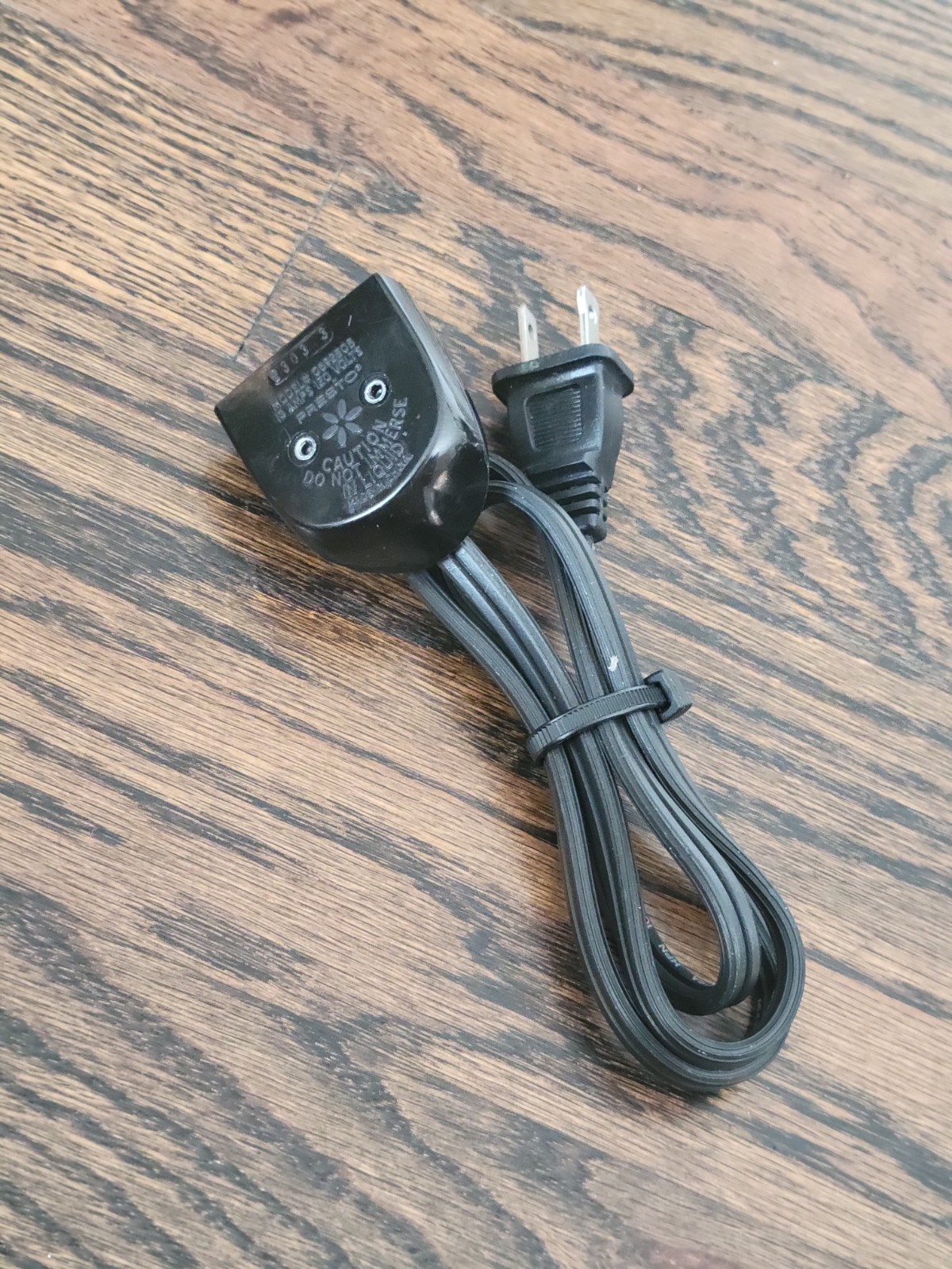 Break Away Magnetic Power Cord Adapter