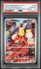 Pokemon PSA 10 Detective Pikachu Promo 2023 050/SV-P Pre Order T.Chinese
