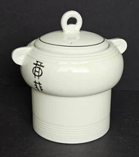 Vtg Porcelier Vitreous China Sprig Art Deco Double Boiler/Cookie Jar/Canister