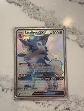 Shiny Lycanroc Gx￼