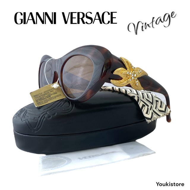 RARE VINTAGE" VERSACE"