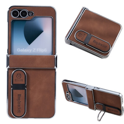 Fr Samsung Galaxy Z Flip7/6/5/4/3 Leather Shockproof Hinge Case Ring Stand Cover