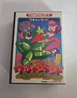 Wagyan Land Namco for Nintendo Famicom FC NES CIB 1987 VTG