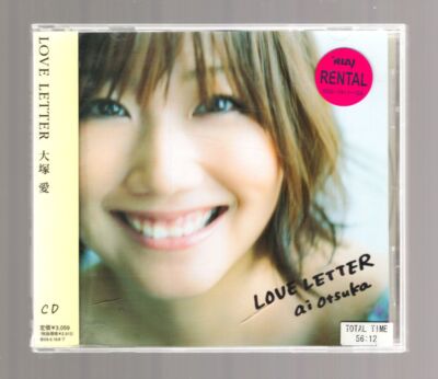 (未使用･未開封品)　Love or Not Blu-ray-BOX wyeba8q 71E937FgOaL._UF350,350_QL50_.jpg