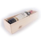 Bild 69 von 148