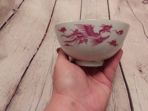 Golden China CYH Made in Taiwan R.O.C. Bowl Dragons Symbols Ceramic Bowl Vintage - Picture 2 of 12
