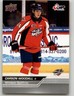 2023-24 Upper Deck CHL Carson Woodall #255 Windsor Spitfires