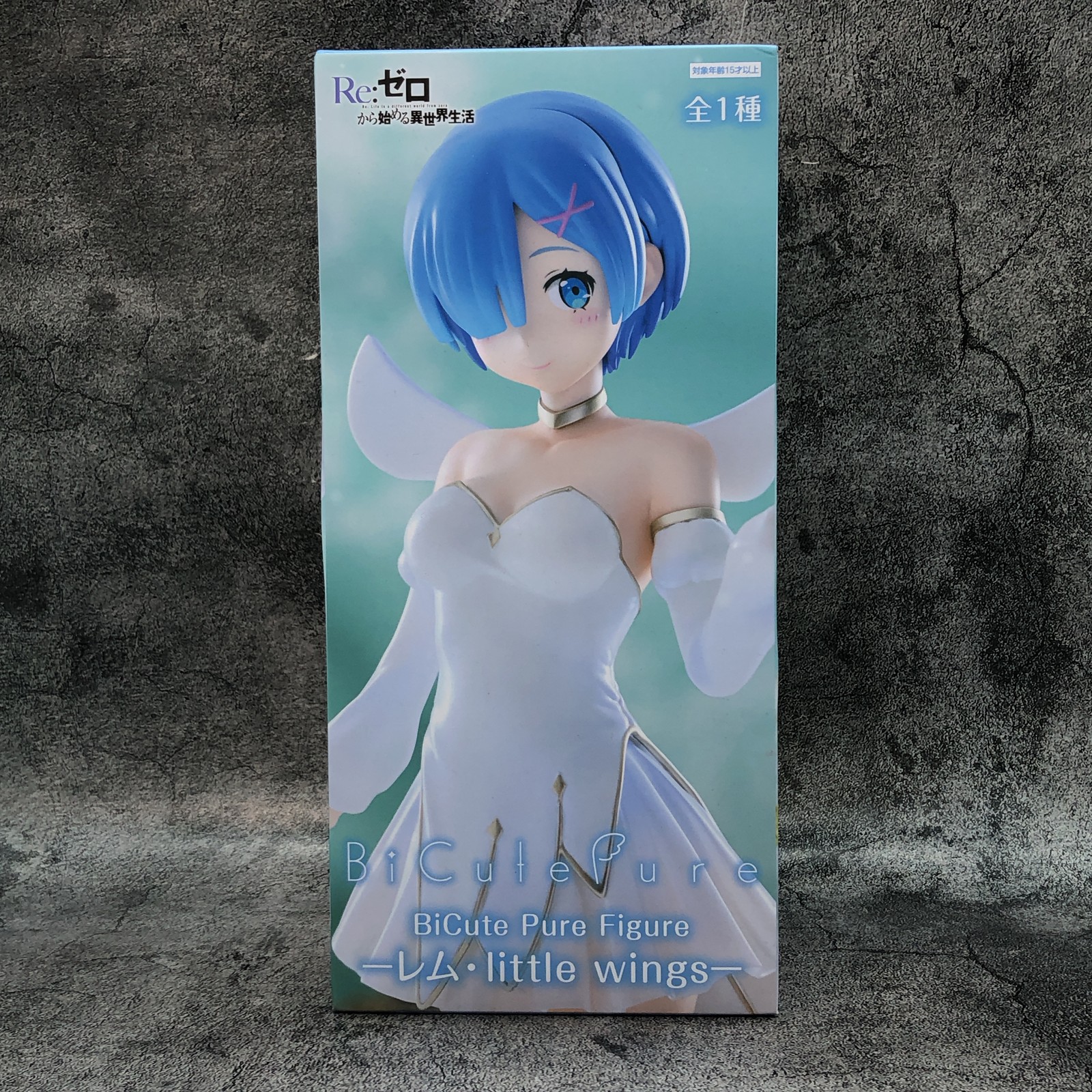 Re:Zero Rem little wings BiCute Pure Figure FuRyu from Japan Sealed NEW