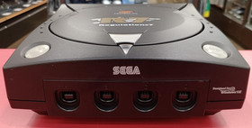 SEGA Dreamcast Regulation #7 HKT-3000 Limited Console 2001 Japan 2000 Units