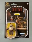 Star Wars Vintage Collection 50th - Paploo 3.75 Action Figure - New Sealed 2021