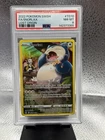 2022 POKEMON SWORD & SHIELD LOST ORIGIN #TG10 FULL ART/SNORLAX PSA 8