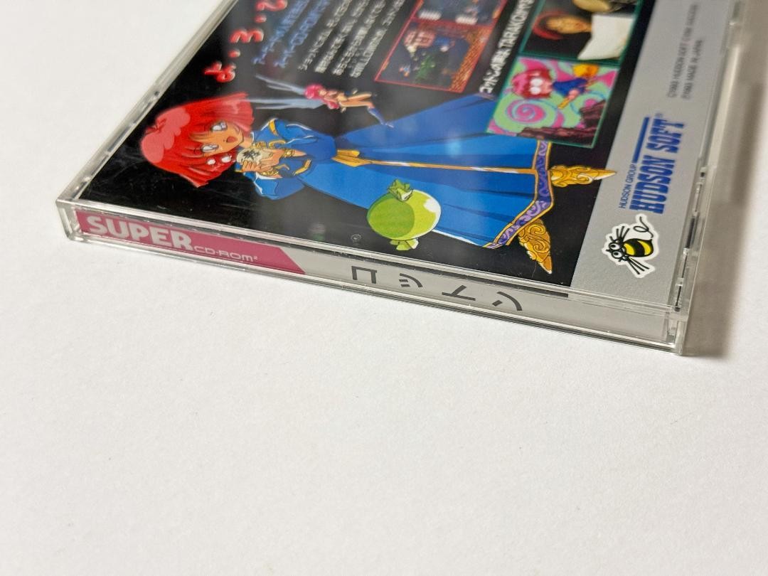 Cotton Fantastic Night Dreams PC Engine Super CD Bulk Hudson