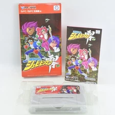 SHUBIBINMAN ZERO Kaizo Chojin For Super Famicom Columbuscircle 6168 sf