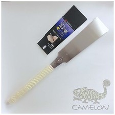 GYOKUCHO RAZOR SAW 240MM BLUE HARD RYOBA/DOUBLE SIDED FINE PITCH JAPAN 651