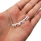 Am Israel Chai Necklace in 925 Silver Support Israel  Jewish People shall Live