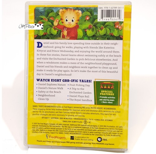 Daniel Tiger's Neighborhood: It's a Beautiful Day (DVD) - Picture 2 of 3