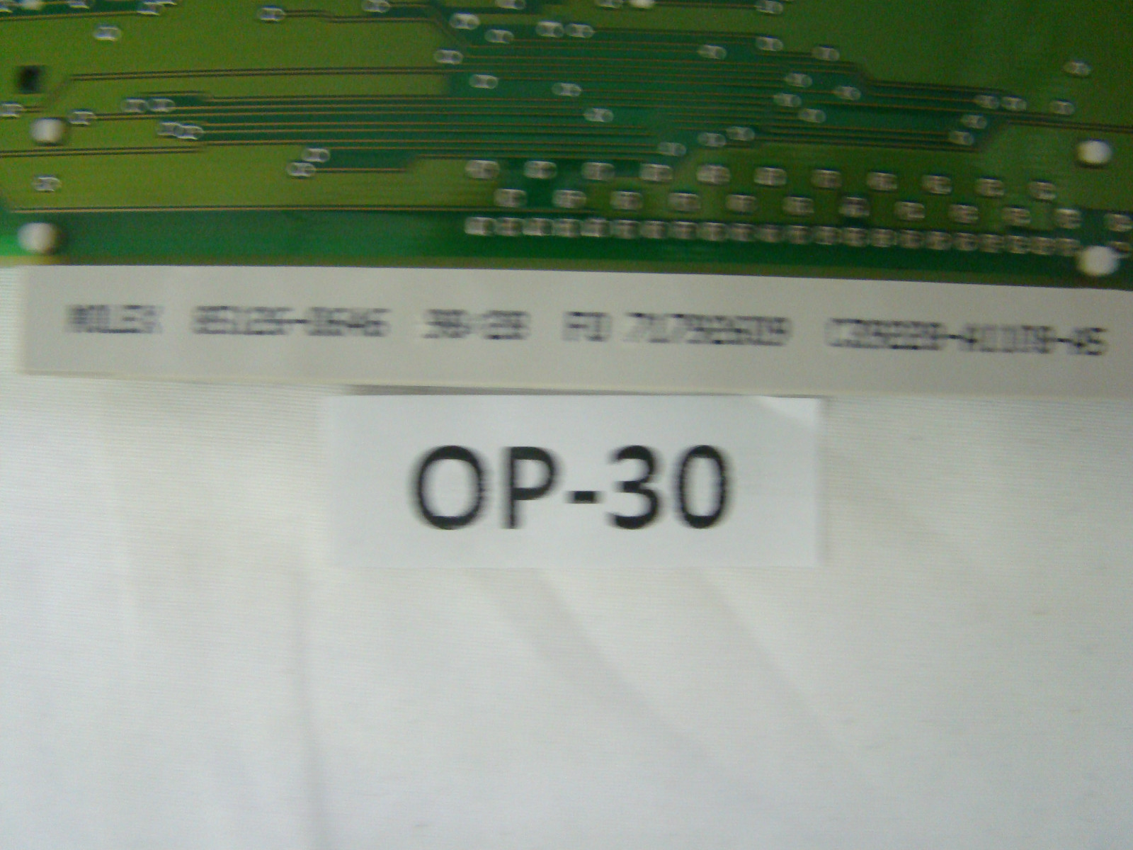 Photo 5/6
