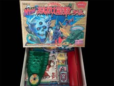 HORROR HOUSE Retro Board Game Ver  Japanese