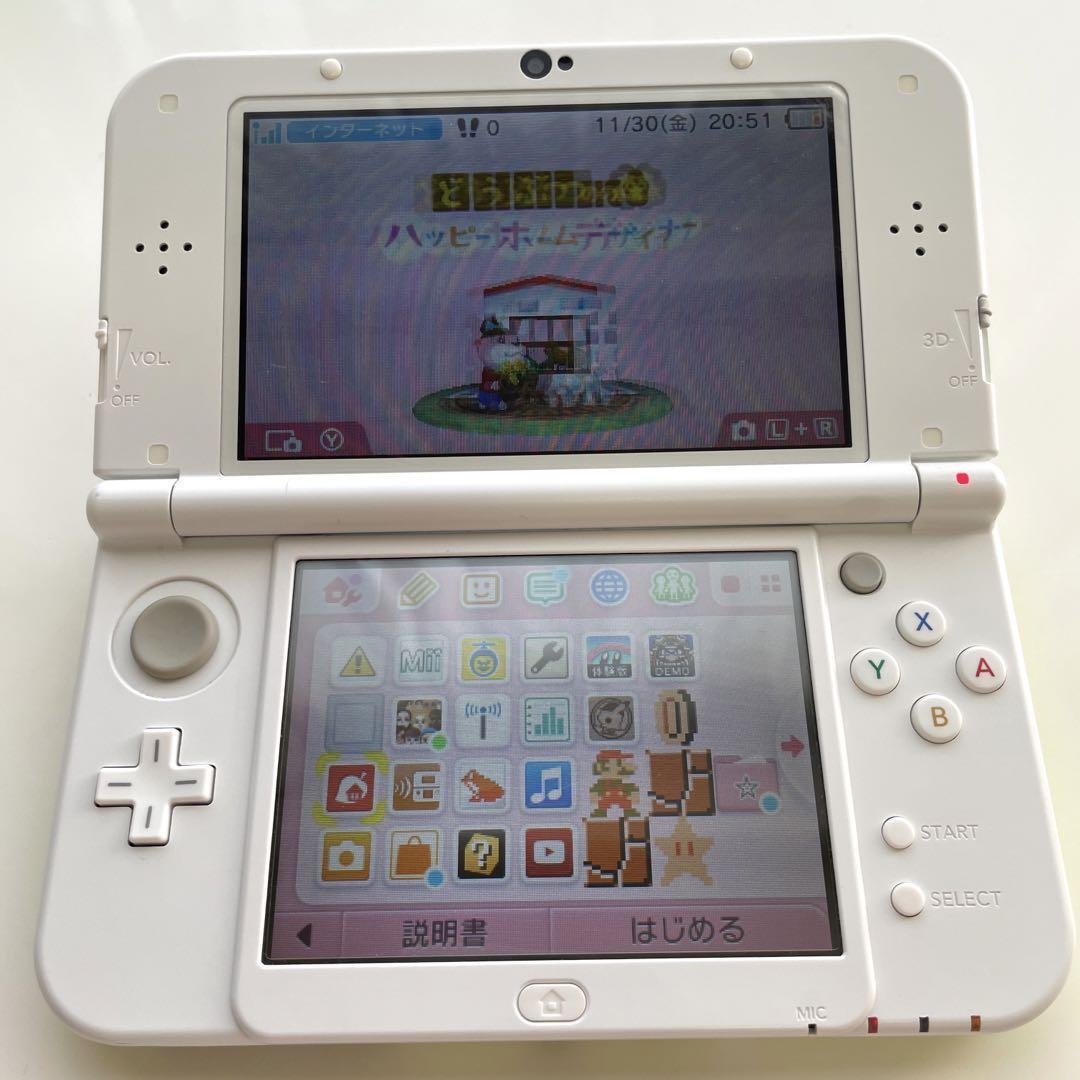 Brand New Nintendo 3DS LL Animal Crossing Happy Home Brand New Nintendo 3DS LL Animal Crossing Happy Home