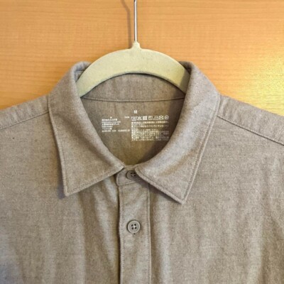 MUJI Flannel Regular Collar Shirt 100% Cotton color Sand Beige