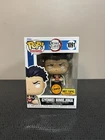 Funko Pop! Demon Slayer - Gyomei Himejima Chase Hot Topic Exclusive #1091