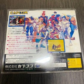 Street Fighter Zero Sega Saturn With Obi JPN Vintage Limiited Edition Rare Video