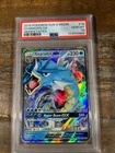 POKEMON 2019 Sun & Moon Hidden Fates GYARADOS GX #16 PSA 10 Gem Mint RARE