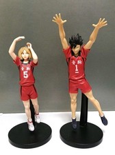 Haikyuu Figure Kuroo Tetsurou Kenma Kozume Prize Two Figures Bundle Lot