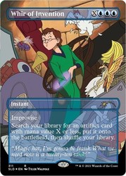 Whir of Invention - Foil - Secret Lair Drop Series #311