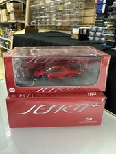 KOENIGSEGG JESKO ATTACK CHERRY RED EXTRA WHEELS 1/64 DIECAST CAR BY CM MODEL